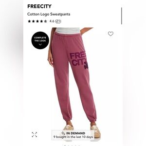 freecity Joggers in Pink and Red